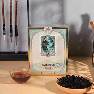 he'de'yuan和德元溪记武夷岩茶高山水仙250克盒装特级武夷山春季