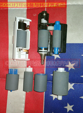 oki c310 c330 c331 530 531 mc560 561 362 363打印机拆机搓纸轮