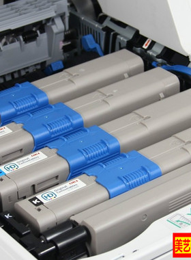 oki mc351 mc361 mc362 mc561 mc562 500 mc360套鼓 硒鼓 鼓组件