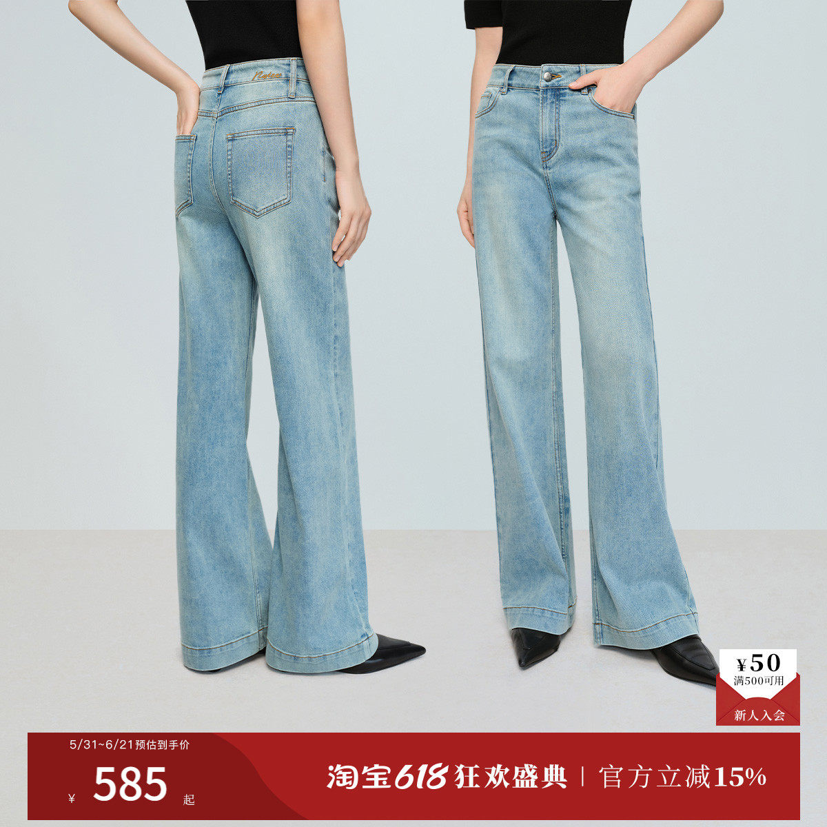 【小直筒牛仔裤】naivee26春新款中低腰裤子水洗牛仔棉浅蓝色