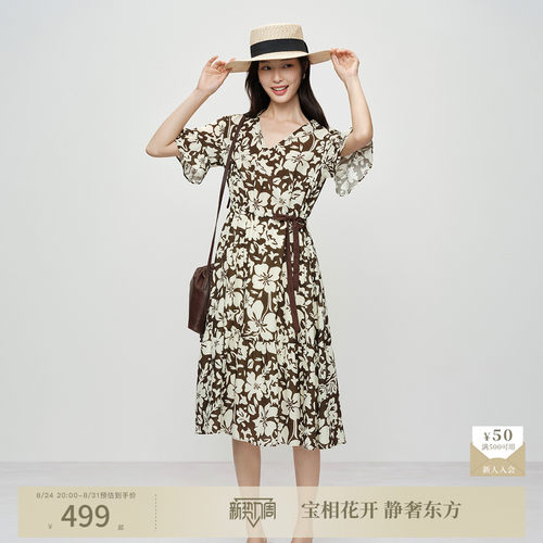 【抱花富印花】纳薇26夏新款莱赛尔法式度假荷叶边收腰短袖连衣裙
