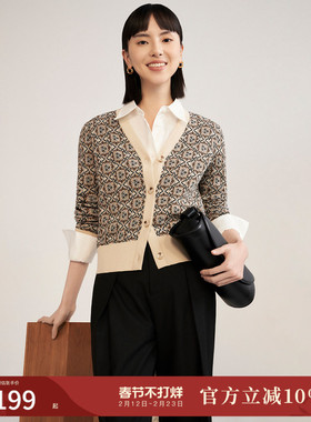 商场同款naivee纳薇秋季三兔新岁提花复古趣味撞色针织开衫外套