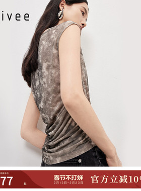 商场同款naivee纳薇秋款水墨晕染显瘦大圆领轻柔醋酸T恤女