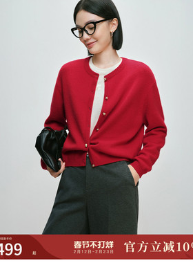 【小金扣】naivee纳薇25冬新款新中式盘扣结蓬松宽松针织衫