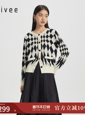 商场同款naivee纳薇春款幻变菱格纹圆领对襟休闲宽松长袖开衫