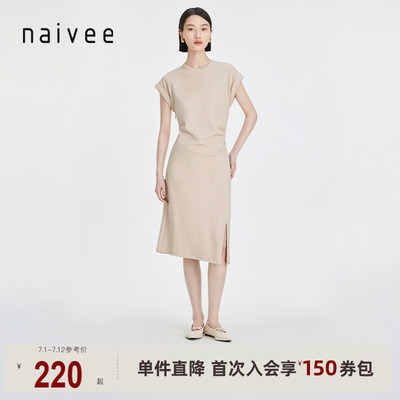 性感连衣裙设计感飞袖腰部皱褶