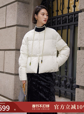 naivee纳薇秋冬款国风新中式枯笔提花盘扣无领羽绒服外套女