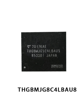 THGBMJG8C4LBAU8 32GB FBGA153封装EMMC5.1版本储存闪存全新原装