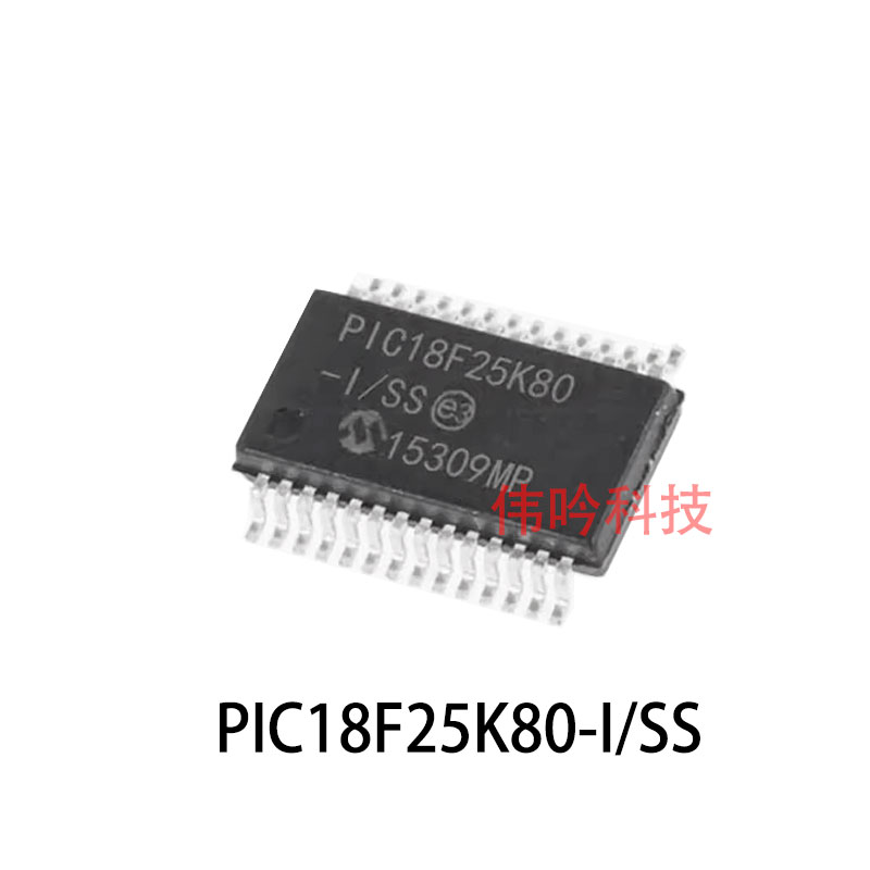 MICROCHIP/微芯嵌入式单片机