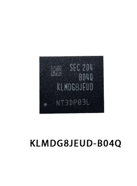 KLMDG8JEUD-B04Q 128GB FBGA153封装EMMC5.1版本储存闪存全新原装