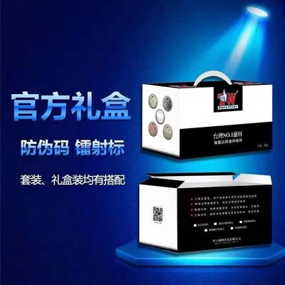 NO1大拇指过滤材料强效培菌净水