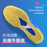 Butterfly/蝴蝶 Обувь для настольного тенниса, японская спортивная спортивная обувь с бабочкой
