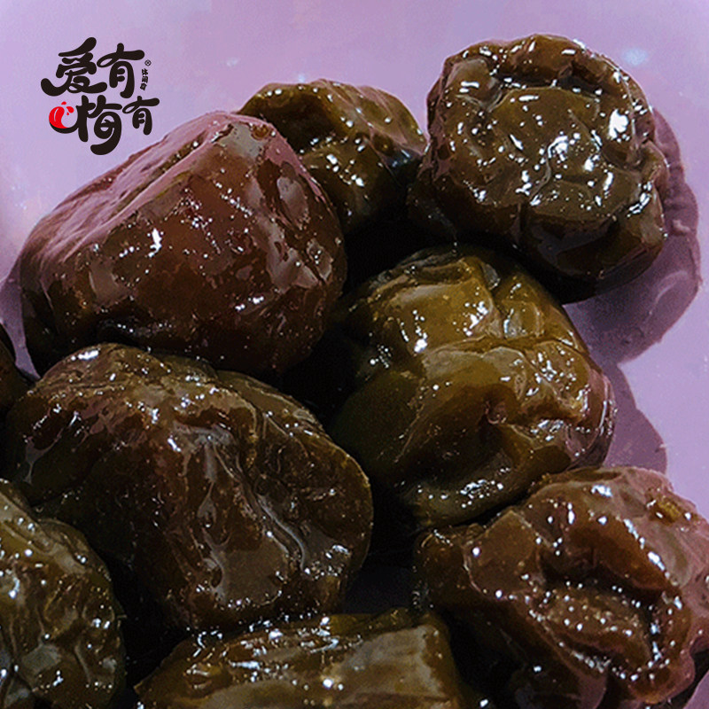 Jiaying Sweet and sour Plums Jiaying Confection preserved plum dried fruit Preserved fruit leisure time snack snacksin the Snacks/Nuts/Specialty , Confection/Class dates/Plum/Dried fruit , Plums  category - from Buy2taobao.com to provide professional Taobao agent buy service