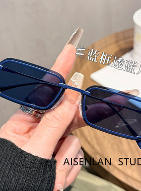 2026新款网红太阳镜男开车驾驶遮阳镜户外防紫外线渐变蓝色墨镜女