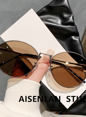 圆形小框偏光防晒显脸小茶色墨镜