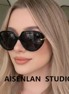 复古圆框蛤蟆形太阳镜女款