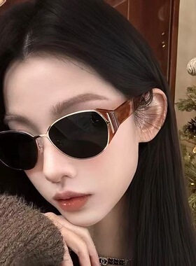 2025新款老钱风墨镜女太阳眼镜