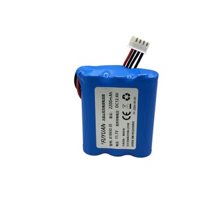 适用富士通电梯应急轿厢电源2000 2200mAh 11.1V 12V充电锂电池组