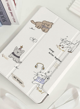 ipadair7保护套2025ipad11壳适用pro11磁吸双面夹Y折air6轻薄5简约13无框10搭扣mini7可爱22三折支架12.9英寸