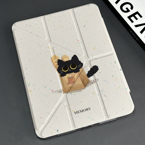 透明防弯ipad轻薄y折保护套