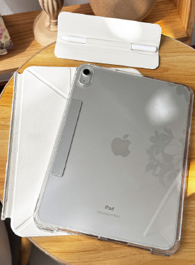 【可拆卸笔袋】ipad11保护套苹果air7/6平板壳新款mini7带笔槽pro11寸防弯摔10代一体9全包air45硬壳8搭扣a16