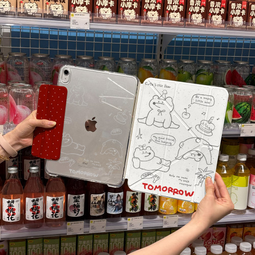 【可拆卸笔袋】ipadair8保护套苹果ipad11平板壳新款mini7带笔槽pro11寸防弯10代一体9全包air65硬壳8搭扣a16