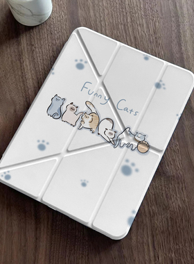 2024新款ipadair6保护套pro壳11寸轻薄air5带笔槽10适用13苹果9代平板mini6可爱简约4防摔透明Y折支架8皮一体