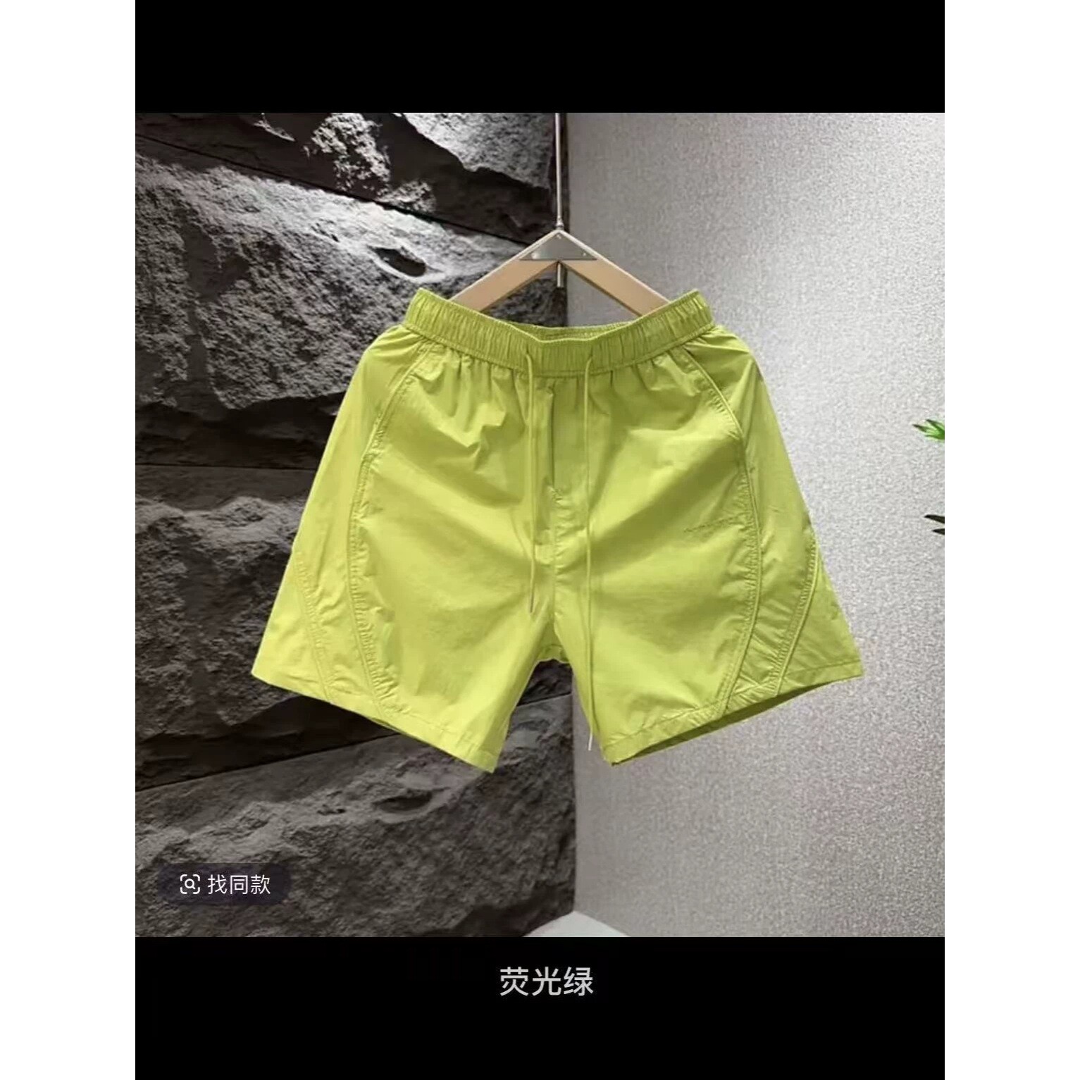短裤男款夏清凉透气夏季男士户外城市机能风百搭透气舒是速干运动