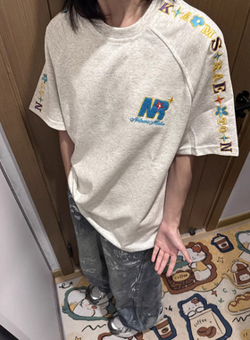 男士夏季短袖t恤花灰色插肩刺绣美式正肩恤重磅短袖男高级感痞帅