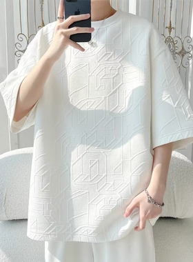 男士夏季短袖t恤白色纹理提花t恤男款短袖夏季2025新款美式重磅宽