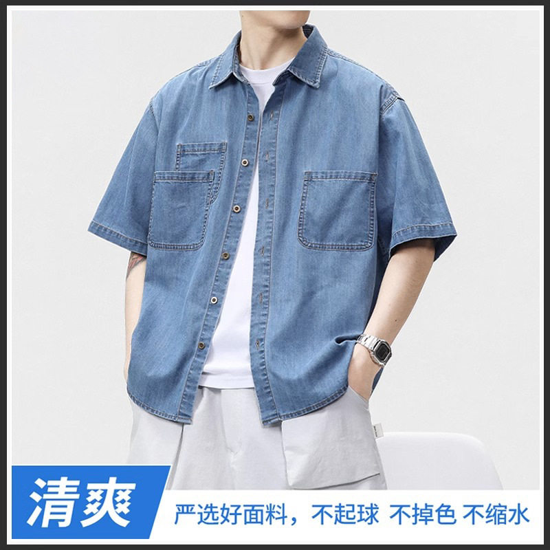 设计感口袋牛仔衬衫男短袖夏季