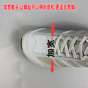 春秋季大码宽楦鞋男女运动长跑减震回弹跑步鞋加宽4E防滑宽脚鞋子