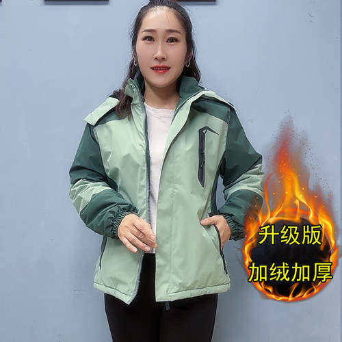 保暖防寒常规加绒冲锋衣其他休闲