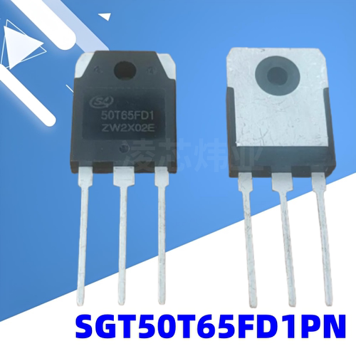 原装正品 SGT50T65FD1PN TO-3PN 场效应管 50T65FDI焊机IGBT单管