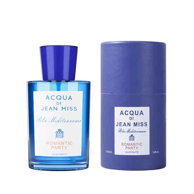 蓝色地中海香水桃金娘加州桂卡普里岛橙李100ml Women perfume