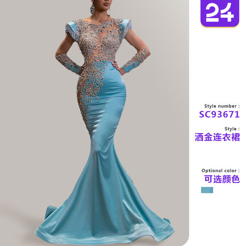 womenclothes2026新款日