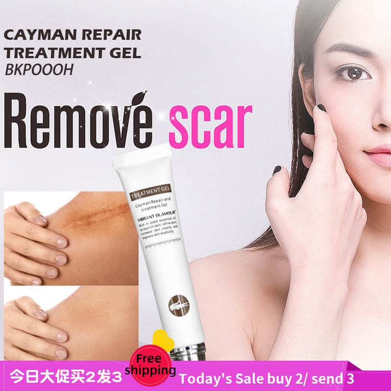 Repair gel Remove scar Repair skin Brighten skin colour 消痕