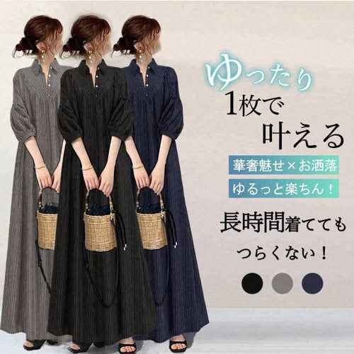 womenclothes现货日系20