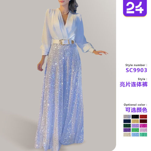 womenclothes2026跨境女