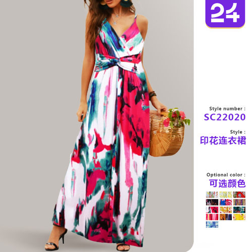 womenclothes2026欧美春