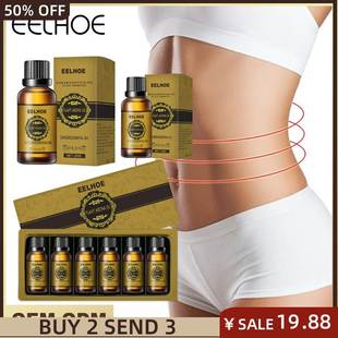 Oils Lose Weight Ginger Firm Essential Remover Body Slimming