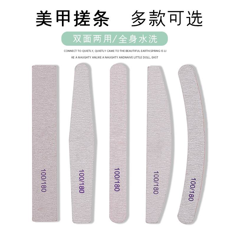 5Pcs/Set Nail file 100/180 Sandpaper nail file Sanding file