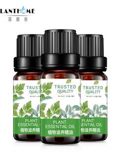 penis Enlargement Oils Men dick Massage Increase Oil Enlarge