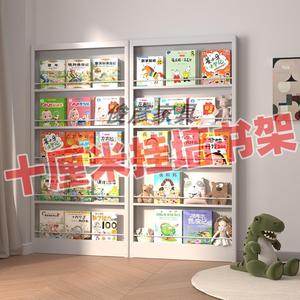 门后书架置物架钢制超薄窄缝架一体落地靠墙收纳架壁挂儿童绘本架