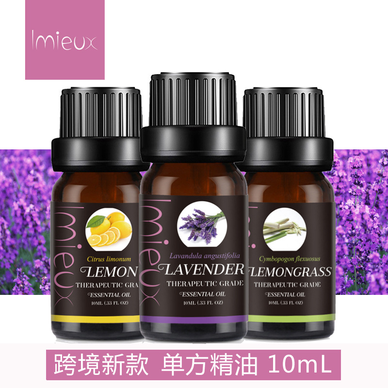 Aromatherapy Single plant Essential oil10ml植物精油香薰精油