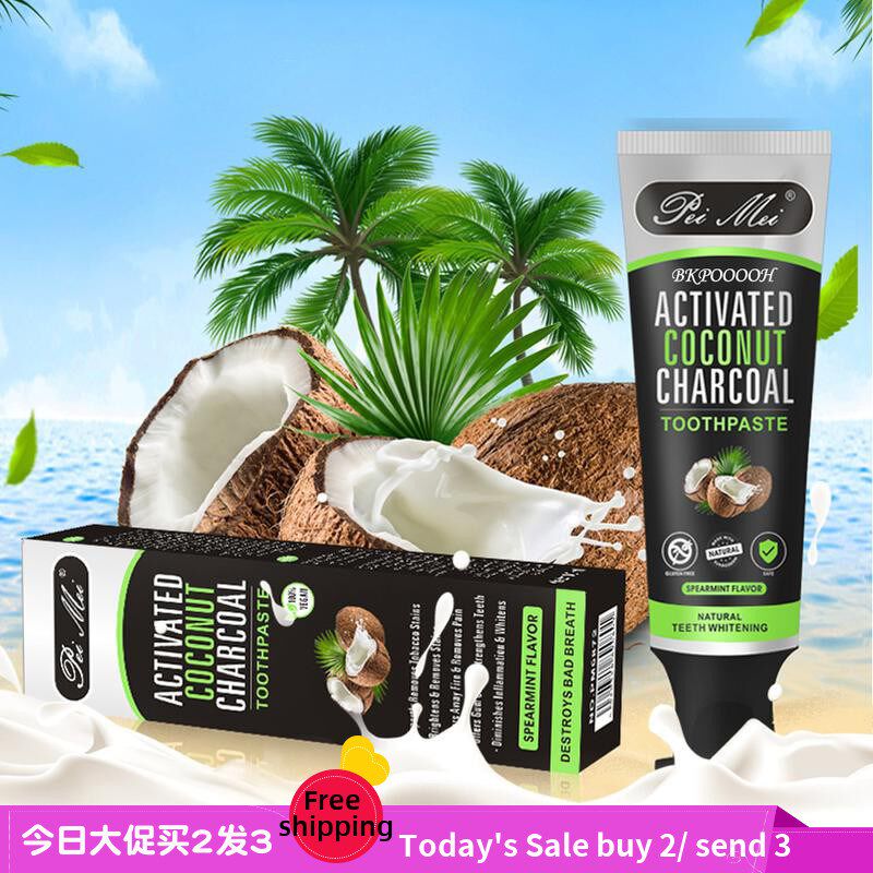 Bamboo charcoal toothpaste dental cream Cleaning竹炭椰子牙膏
