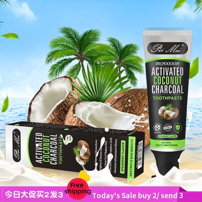 Bamboo charcoal toothpaste dental cream Cleaning竹炭椰子牙膏