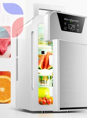 Refrigerator Mini Fridge Freezer Cold Box