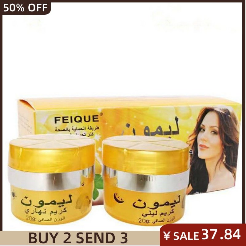 2PCS Lemon Face Day and Night Face Cream Remove moisturizing