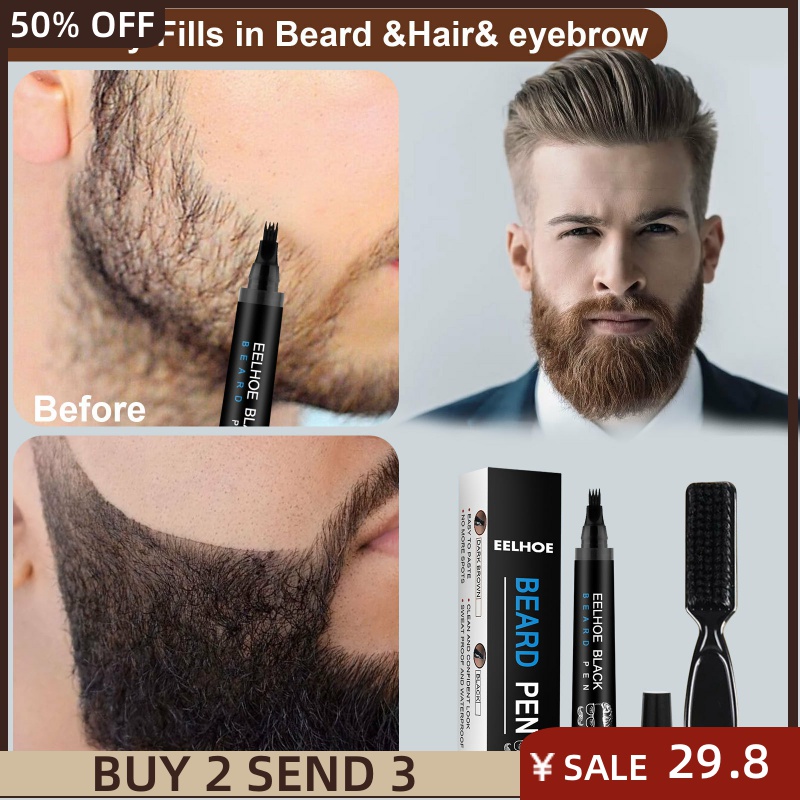 Beard Pencil Filler Beard Filling Pen Kit Barber Pencil With 彩妆/香水/美妆工具 化妆/美容工具 原图主图